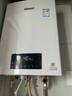 林内（Rinnai）恒温家用燃气热水器原装进口CPU精准控温低压启动ECO节能防冻官方安全01系列02系列 13L 【智控恒温】RUS-13QD66W 天然气 实拍图