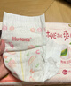好奇（Huggies）铂金装小桃裤纸尿裤S96片(4-8kg)新生儿小号尿不湿【透爽散热】 实拍图