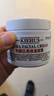 科颜氏（Kiehl's）全新第三代高保湿面霜125ml秋冬补水保湿滋润护肤品 生日礼物 实拍图