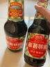 厨邦酱油 经典系列 酱油料酒组合 酱油1.63L+料酒500ml 调料套装 实拍图