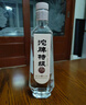沱牌 特级 T68 浓香型 白酒 50度 480ml *1单瓶装  实拍图