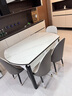 上林春天餐桌轻奢高级感餐桌实木餐桌折叠餐桌家用岩板餐桌#白亮光606四轨 实拍图