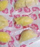 佳农泰国冷冻金枕榴莲肉单袋净重1.28kg 独立包装 榴莲生鲜水果 实拍图