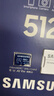 三星（SAMSUNG）512GB TF(MicroSD)存储卡 超高速PRO深蓝卡 4K超高清 适用游戏机无人机 读速200MB/s写速130MB/s 实拍图