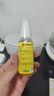 史丹利植物活力素通用型生长花卉绿植多肉发财树浓缩营养液花肥料50ml 实拍图