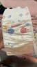 好奇（Huggies）金装纸尿裤XL108片(12-17kg)尿不湿【速干不易红】 实拍图