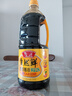 鲁花自然鲜系列 酱香酱油【 0添加防腐剂 特级生抽】1.98L 炒菜调味品 实拍图