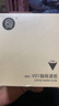 Hero咖啡滤纸 滴漏式手冲咖啡过滤纸V型滤杯用滤纸1-2人份小号 原木色 实拍图