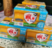 雕牌 透明皂 净爽青柠香 228g*10块*2组 深层去渍 轻松去污 实拍图