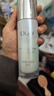 玉兰油（OLAY）超抗美白水乳液美白提亮去黄补水保湿护肤品套装礼盒生日礼物女 实拍图