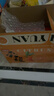 京鲜生 爱媛果冻橙 10斤装 单果150g起 生鲜水果桔子礼盒 实拍图
