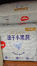 好奇（Huggies）金装纸尿裤M162片(6-11kg)尿不湿【速干不易红】 实拍图