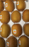 佳沛（zespri）新西兰 阳光金奇异果12粒礼盒特大果单果约122-146g 猕猴桃 水果 实拍图