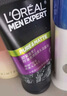 欧莱雅男士抗黑头洁面乳100ml*2套装控油祛痘去角质洗面奶护肤品礼物 实拍图