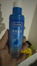 杜蕾斯（durex）人体润滑液润滑油剂100ml 情趣用品 夫妻床上助爱 成人女性高潮液 实拍图