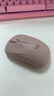 罗技（Logitech）M221轻音鼠标 无线鼠标 办公鼠标 对称鼠标 带无线微型接收器 茱萸粉 实拍图