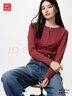 优衣库女装罗纹亨利领T恤/长袖修身短款内搭打底25新款479591 17 枣红色 M /160/84A 实拍图