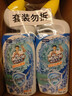 威猛先生（Mr Muscle）强效 洁厕灵 洁厕剂 丁香香型 去污渍清洁尿垢 600gX4瓶 实拍图