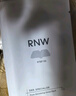 如薇（RNW）双重净润去黑头鼻贴3盒导出精华液猪鼻草莓鼻粉刺免撕拉 实拍图