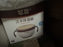 世喜宝宝辅食碗 儿童注水保温碗吸盘碗PPSU内碗餐具 实拍图
