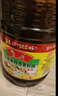 鲁花 【保真菜籽油】食用油 低芥酸特香菜籽油 6.18L   物理压榨 实拍图