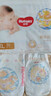 好奇（Huggies）皇家御裤纸尿裤XL32片(12-17kg)特价清仓限时折扣 实拍图