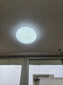 ARROW箭牌 卧室灯LED餐厅吸顶灯客厅灯阳台灯圆形灯具中山 实拍图