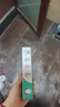 天福医用脱敏糊剂抗过敏牙膏状华西口腔牙龈萎缩出血刺痛适用抑菌120g*3+61g 实拍图