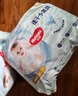 好奇（Huggies）金装拉拉裤XXL74(15kg以上)尿不湿【速干不易红】 实拍图