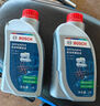 博世（BOSCH）DOT4 刹车油/制动液/离合器油 1L 通用型 一升装汽车养护套装 实拍图