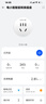 gosund电小酷智能插座 wifi无线控制 远程开关定时 鸿蒙智联 专用芯片 电量统计10a插座CP1-HW  实拍图