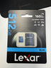 雷克沙（Lexar）512GB TF（MicroSD）存储卡 V30 A2 读160MB/s 游戏机平板行车监控录像内存卡 4K超清拍摄（BLUE） 实拍图