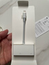 【9成新】Apple/苹果 Lightning/闪电转 VGA 转换器 iPhone转接头 iPhone投屏 手机投屏   实拍图