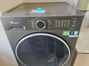 小天鹅（LittleSwan）滚筒洗衣机全自动家用 TG10V628PLUS 水魔方 10公斤 内衣洗 家电国家补贴20% 以旧换新 一级能效 实拍图