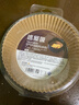 述屋说空气炸锅专用纸盘一次性烤箱专用纸锡纸盘烧烤烘培硅油纸110只 实拍图