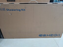 恒洁淋浴花洒全套精铜主体可升降易除垢喷头花洒套装 【除垢置物方顶喷】HMF951-333B-SH 实拍图