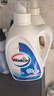威露士除菌双效有氧洗衣液原味3L/瓶 除螨衣物阳光般清新 去除99种污渍 实拍图