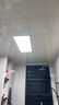 雷士（NVC）厨房灯led集成吊顶吸顶灯扣板灯卫生间政府补贴面板灯平板灯36w 实拍图