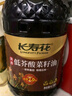 长寿花【保真菜籽油】低芥酸浓香菜籽油6.18L 非转基因 物理压榨 实拍图