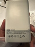 京东京造55W充电宝自带线20000mAh3c认证可上飞机京东自营移动电源小巧适用苹果17华为小米笔记本电脑白色 实拍图