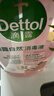 滴露（Dettol）香氛自然衣物消毒液紫外线级杀菌48H留香洗衣除臭儿童可用1000ml 实拍图