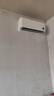 小米（MI）米家 1.5匹 新一级能效 巨省电 空调挂机 KFR-35GW/N1A1【整机十年质保】 实拍图