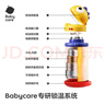 babycare儿童水杯6个月以上宝宝霸王龙不锈钢保温杯上学450ml-新旧款混发 实拍图