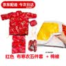 九孝堂中元节七月半清明寒衣祭祀用品纸衣服男女纸衣烧纸送全套用衣服棉衣高档套装加大布料加棉加厚明日送达布料鞋 男款-黑色5件套长裤版+厚棉被3件套* 实拍图