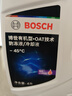 博世（BOSCH）有机型(OAT)发动机冷却液通用型汽车防冻液 冰点-45℃ 4L（红色） 实拍图