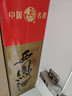 西凤酒 绿瓶盒装省外版 55度  500ml 单盒装 凤香型白酒 实拍图