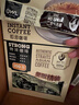 猫头鹰（OWL）二合一无添加蔗糖速溶咖啡粉1080g（12g*30条*3包) 90条 冲调饮品 实拍图