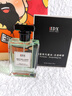 IDX大吉岭茶古龙男女士香水持久淡香木质香调香氛情人节礼物50ml 实拍图