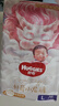 好奇（Huggies）皇家小龙裤拉拉裤L76片(9-14kg)尿不湿【30倍爆吸】 实拍图