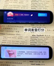 科大讯飞AI词典笔P30 Pro【国家补贴】英语点读笔学习机 英语翻译神器 幼小初高全年龄适用翻译笔 晒单实拍图